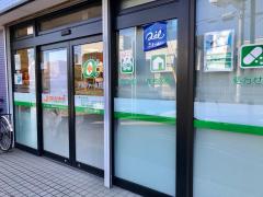 ドクターマップ 小沢眼科内科病院附属大宮診療所 常陸大宮市北町