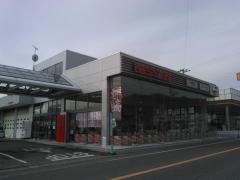 マーケットピア ザ ダイソー イオン鴨川店 鴨川市横渚