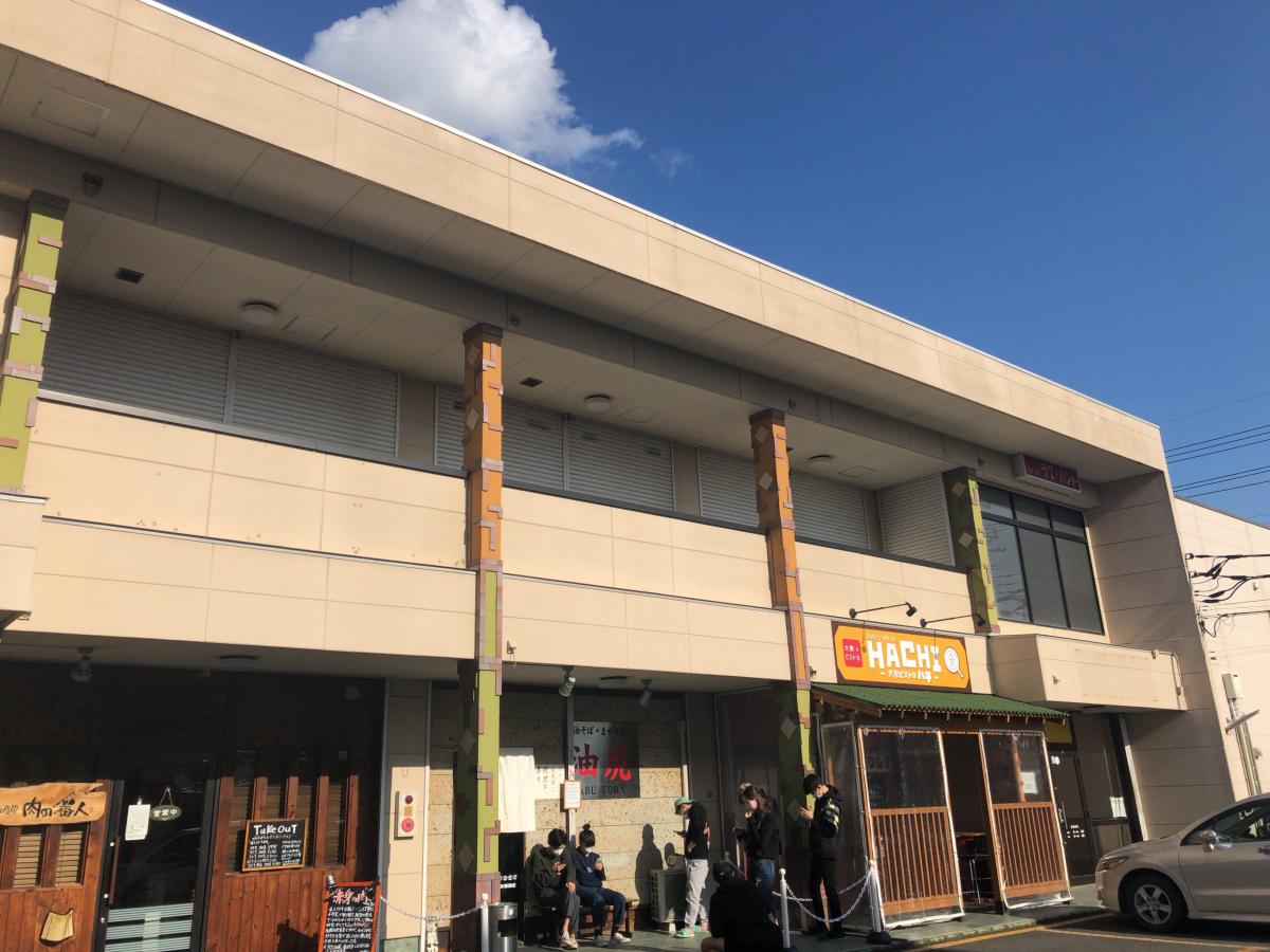 クックドア 油虎 茨城県つくば市 投稿ユーザー写真集