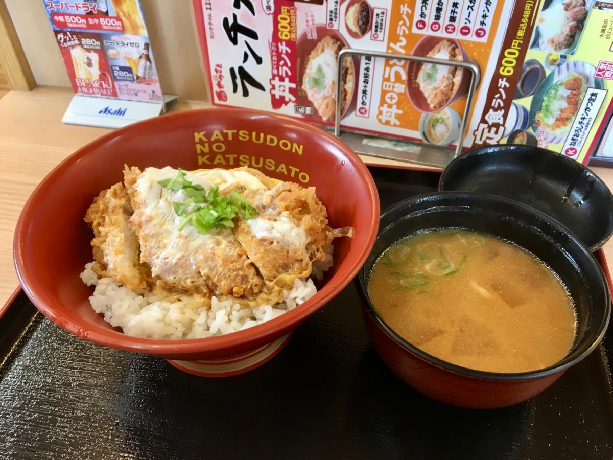 クックドア かつさと蒲郡大塚店 愛知県