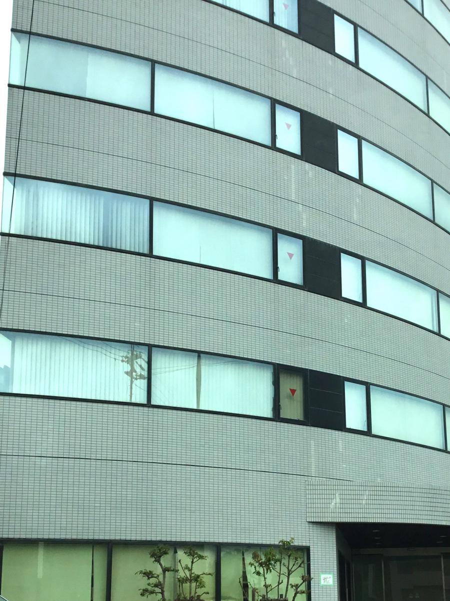 旅探 たびたん 名鉄観光サービス 東濃中央支店 多治見市前畑町