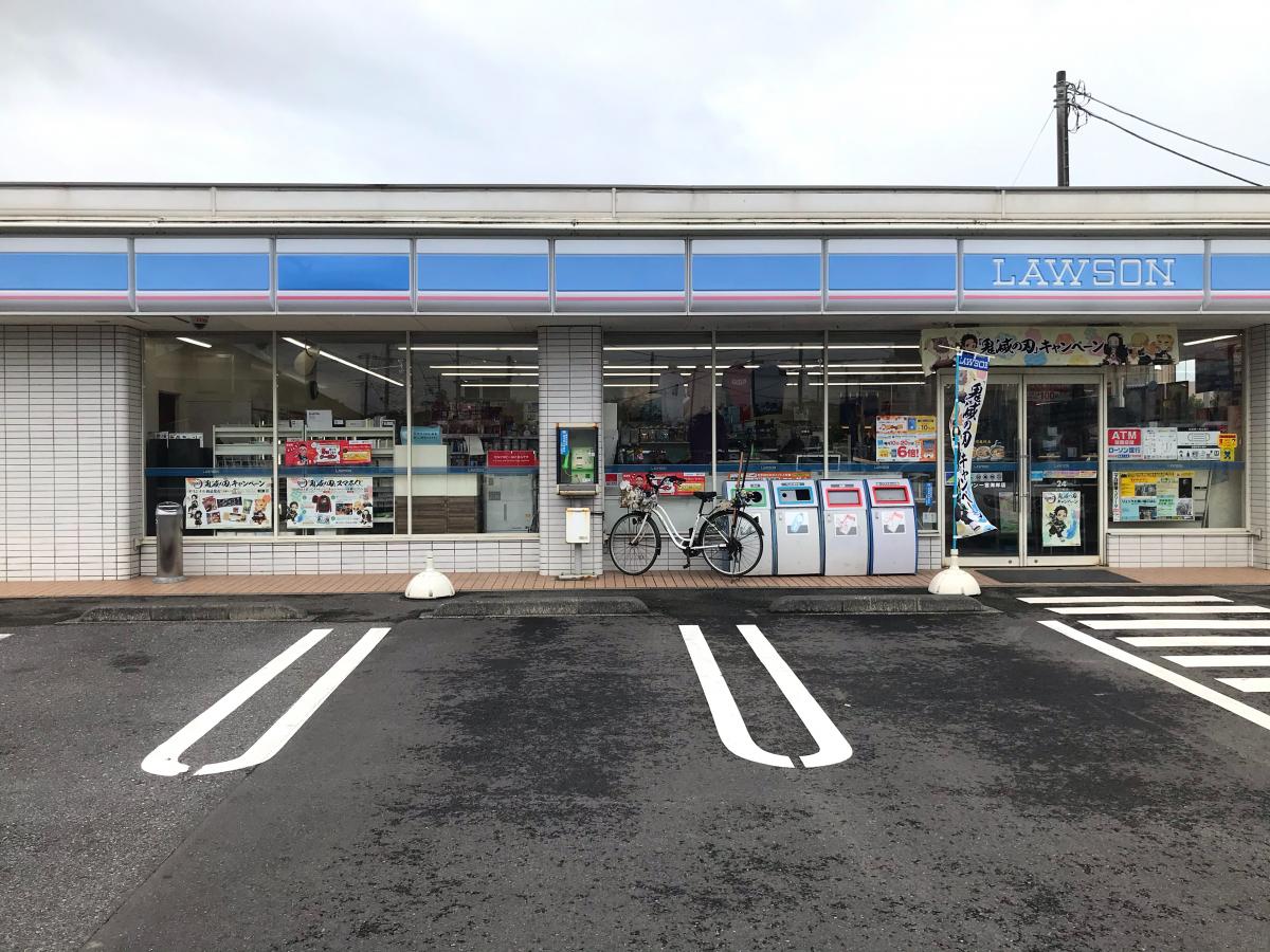 マーケットピア ローソン 一宮海岸店
