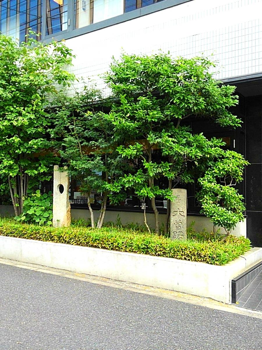 クックドア 木曽路 大森店 東京都品川区 の投稿写真一覧