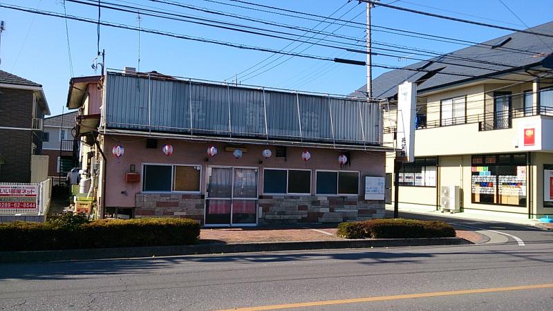 マーケットピア ｔｓｕｔａｙａ鹿沼店 鹿沼市 周辺施設 口コミ 写真 動画