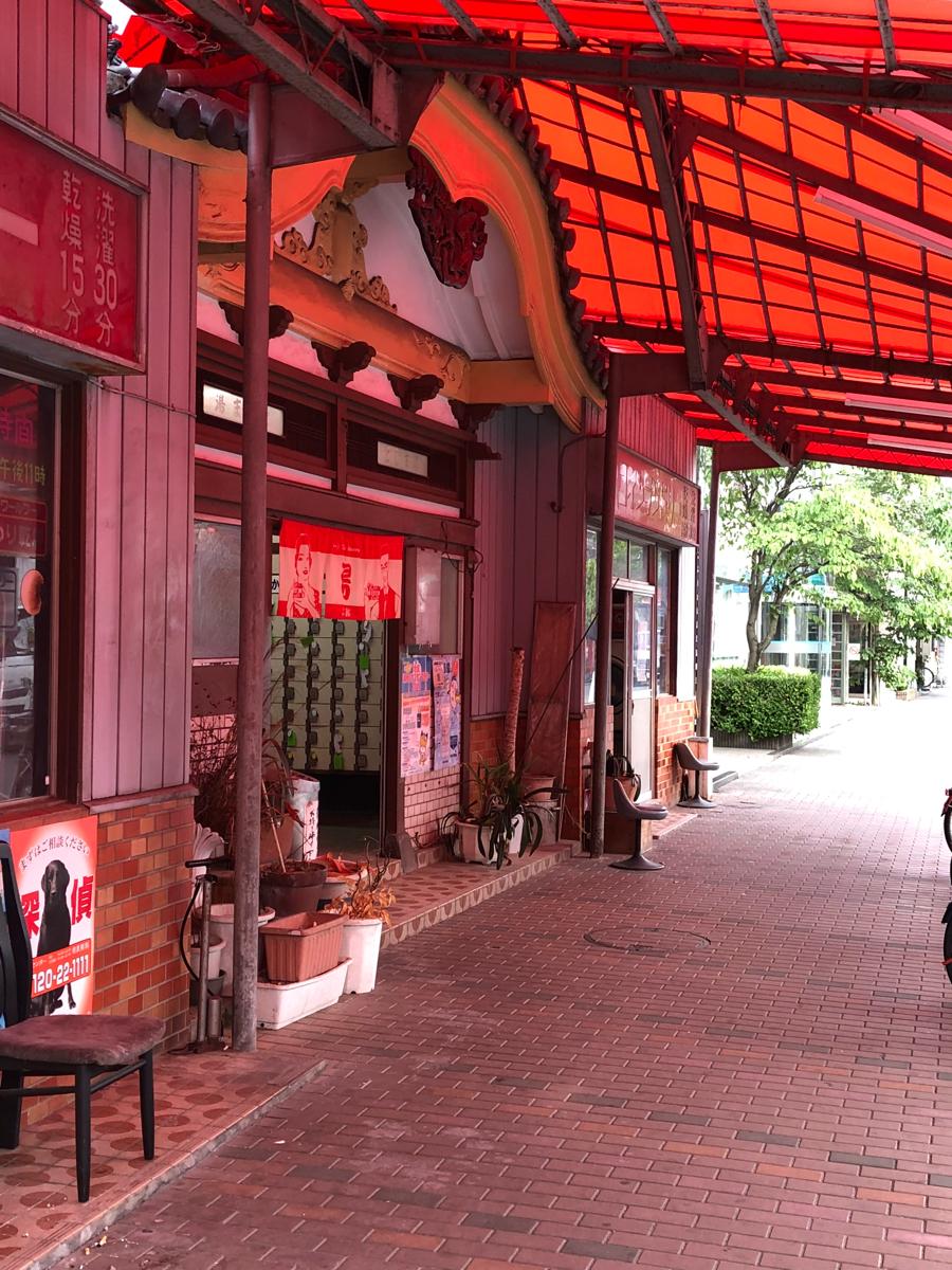 ホームメイト シニア グループホームあすか王子