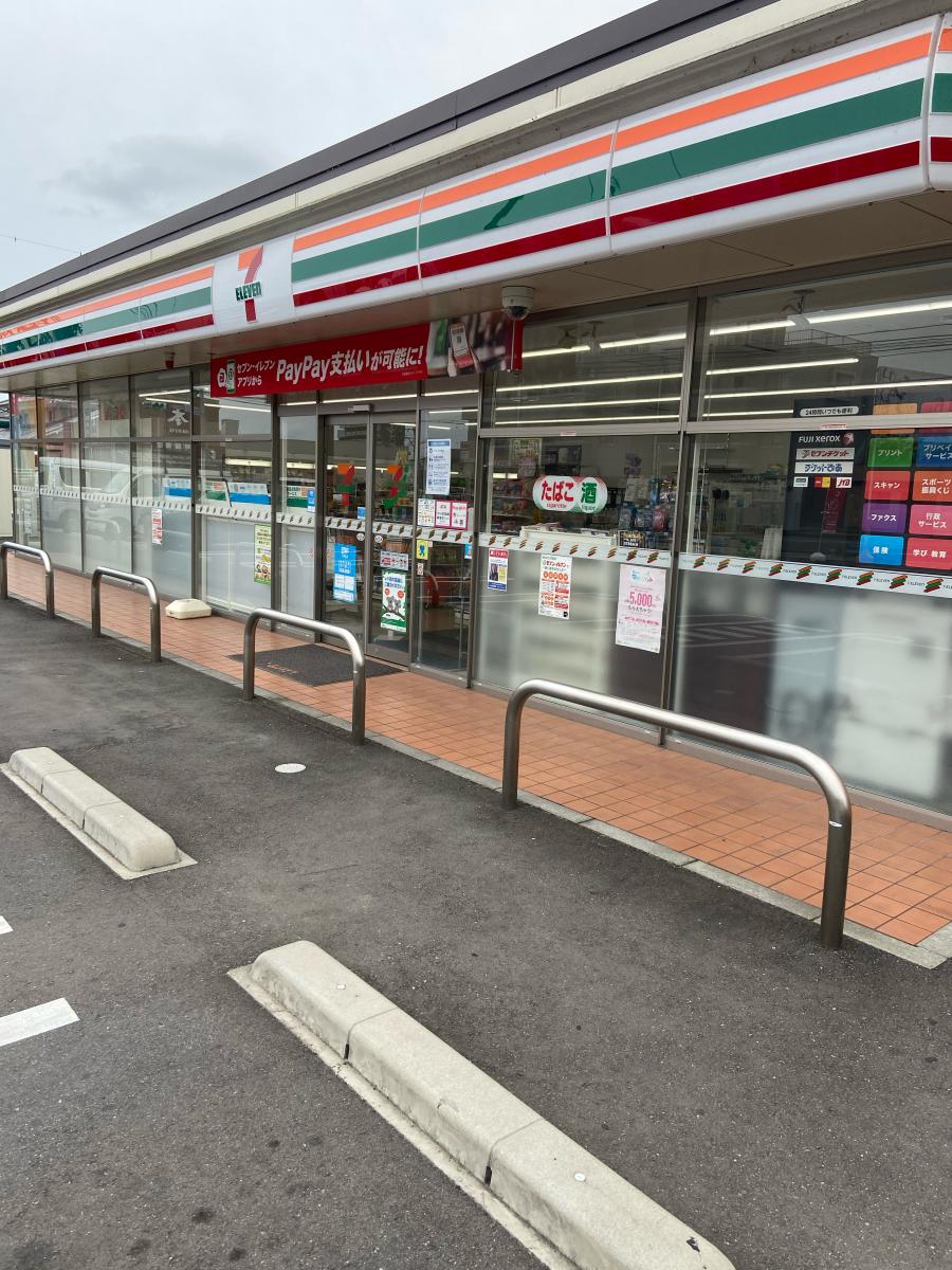 マーケットピア セブンイレブン 大分木上店