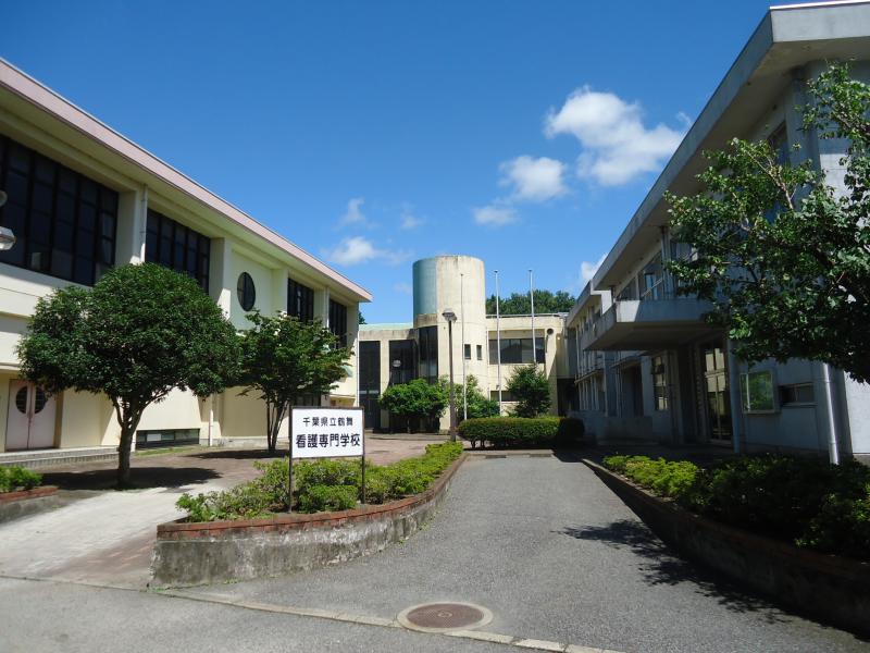 スタディピア 鶴舞看護専門学校 市原市鶴舞