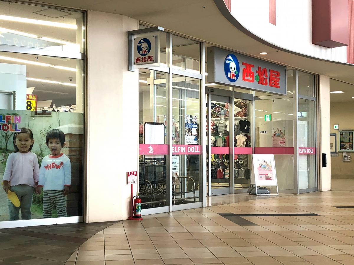 クックドア 居酒屋夜食亭羽山店 三重県鈴鹿市 の周辺施設写真一覧