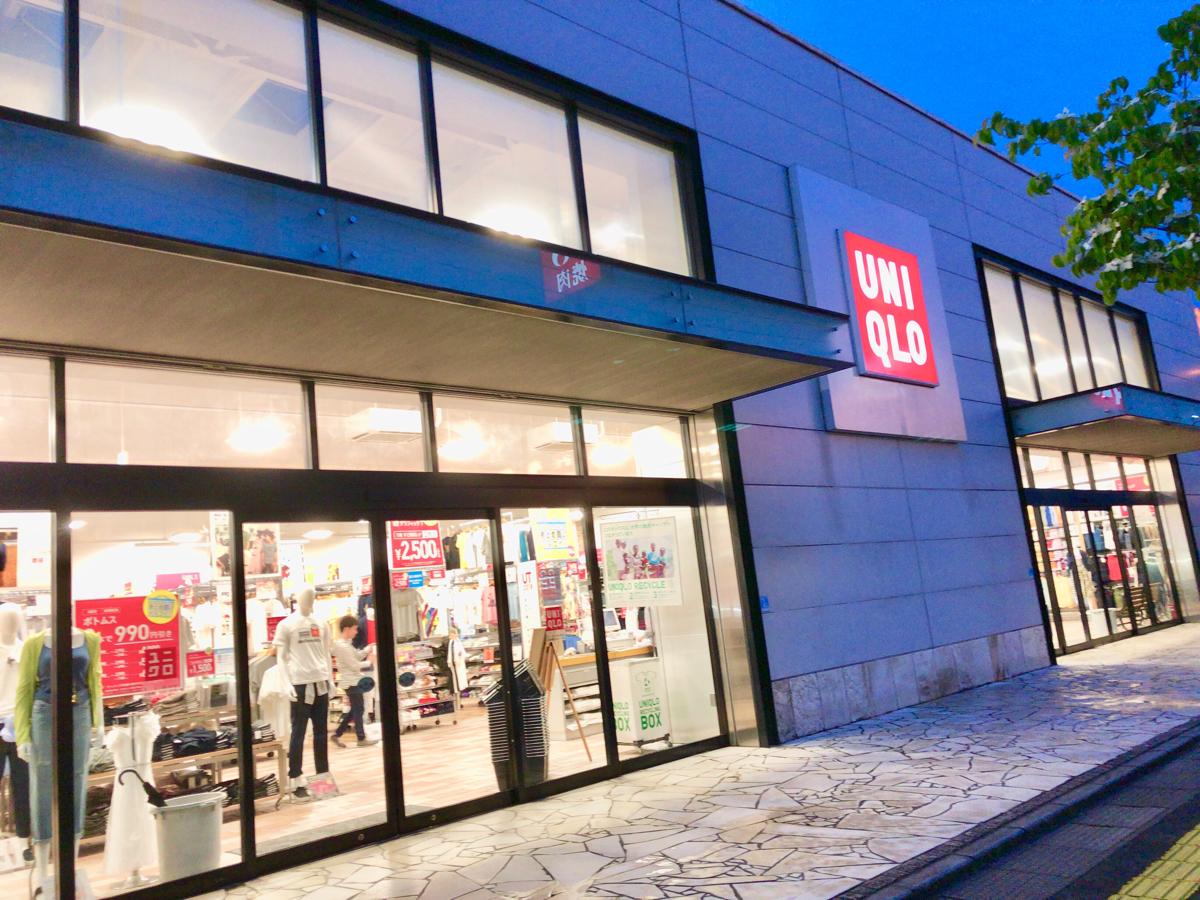 マーケットピア ユニクロ 大野城御笠川店 大野城市御笠川
