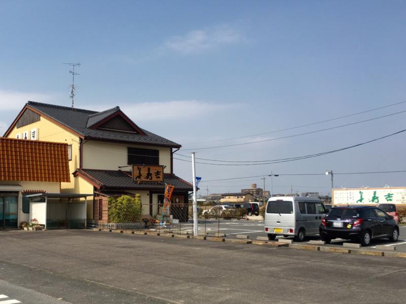 クックドア 美寿吉