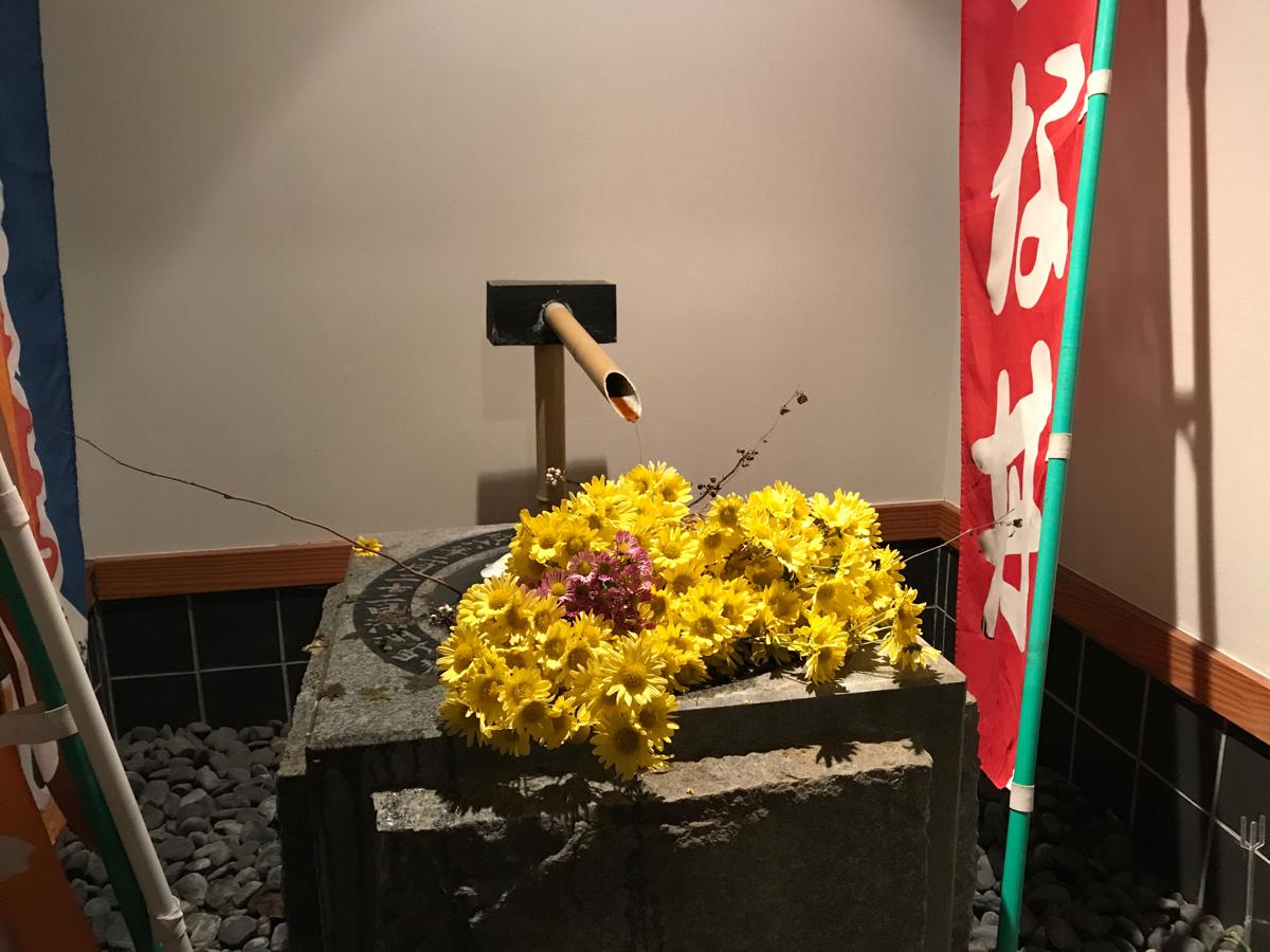 クックドア 美寿吉