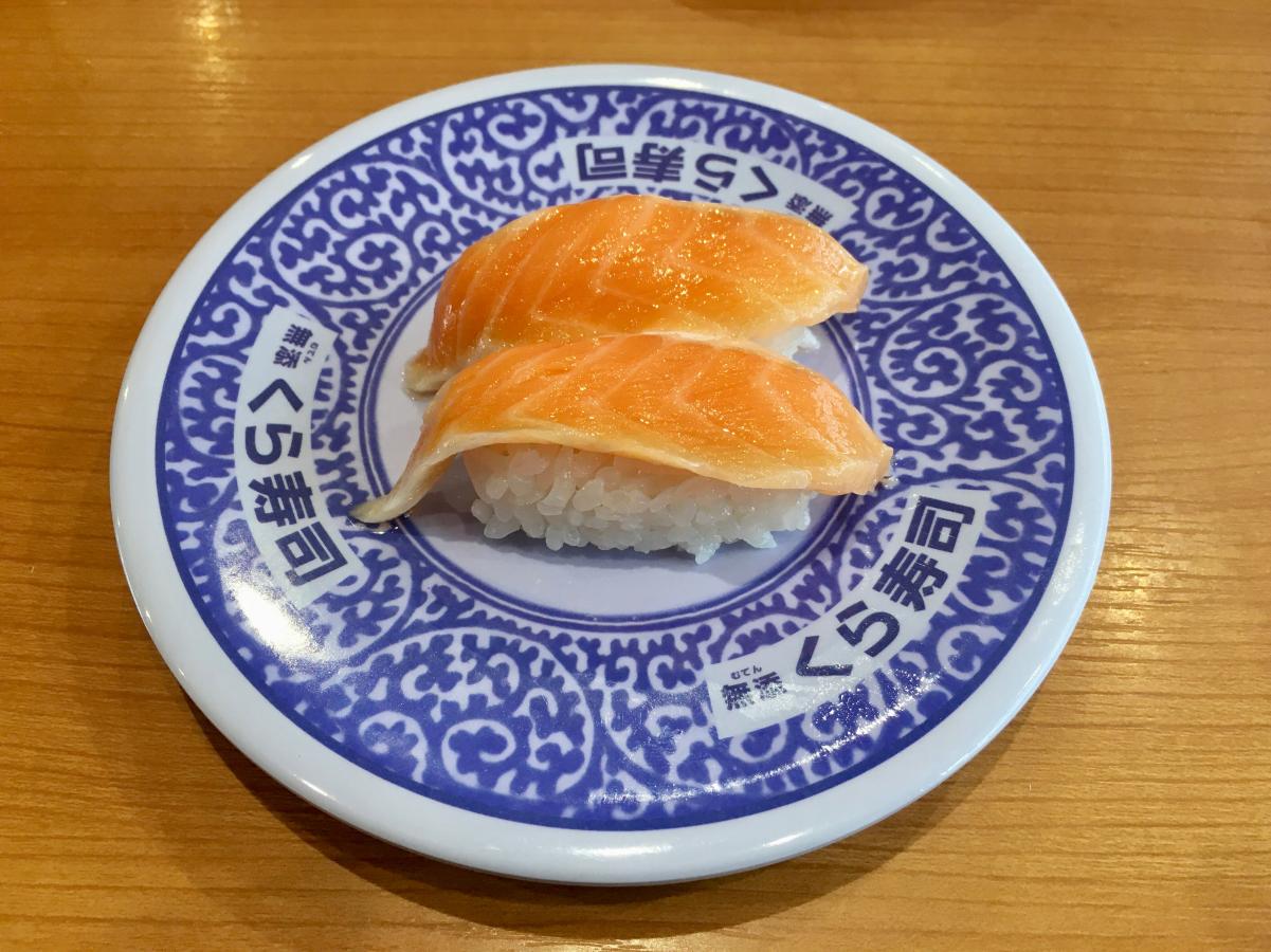 クックドア くら寿司 生駒店 奈良県