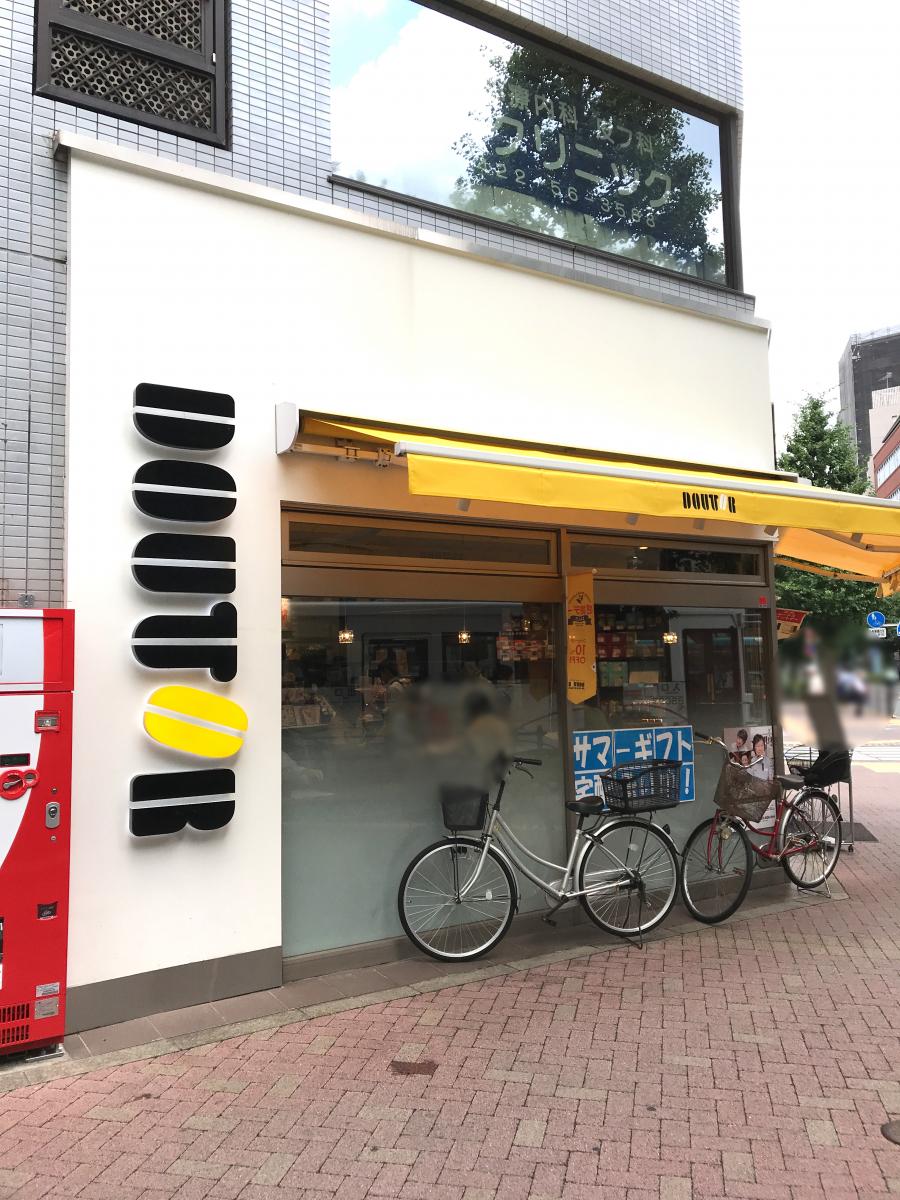 クックドア ドトールコーヒーショップ 三鷹北口店 東京都
