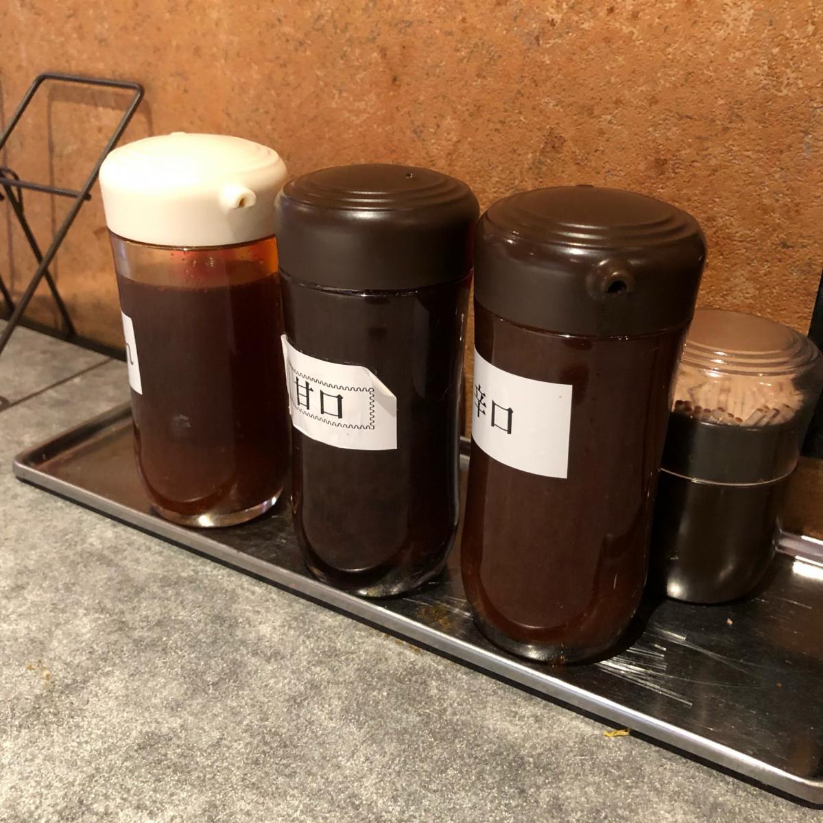 クックドア 焼肉にしやん 和歌山県