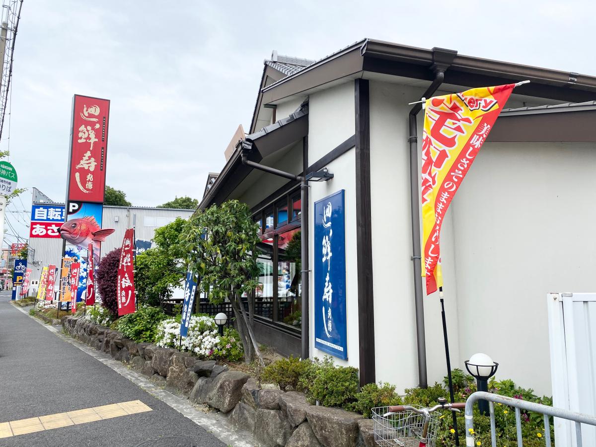 達成感で美味しい牡蠣を｜Aliceの「不思議の国を待ちながら」｜阪急沿線口コミ情報サイト「ブログDeバーチャル駅長」