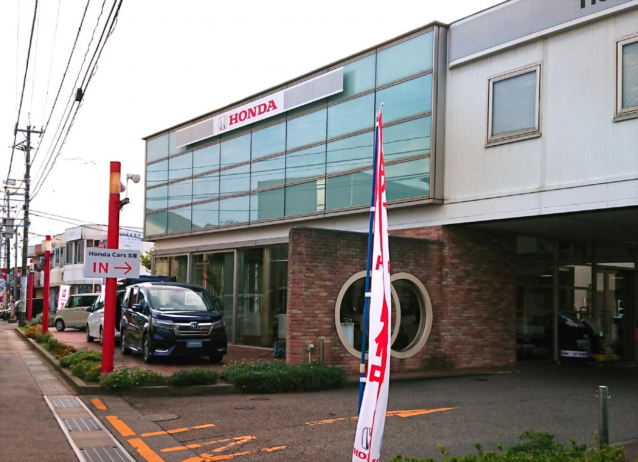 クックドア ｃｏｃｏ壱番屋 金沢小坂店 石川県金沢市 の周辺施設写真一覧