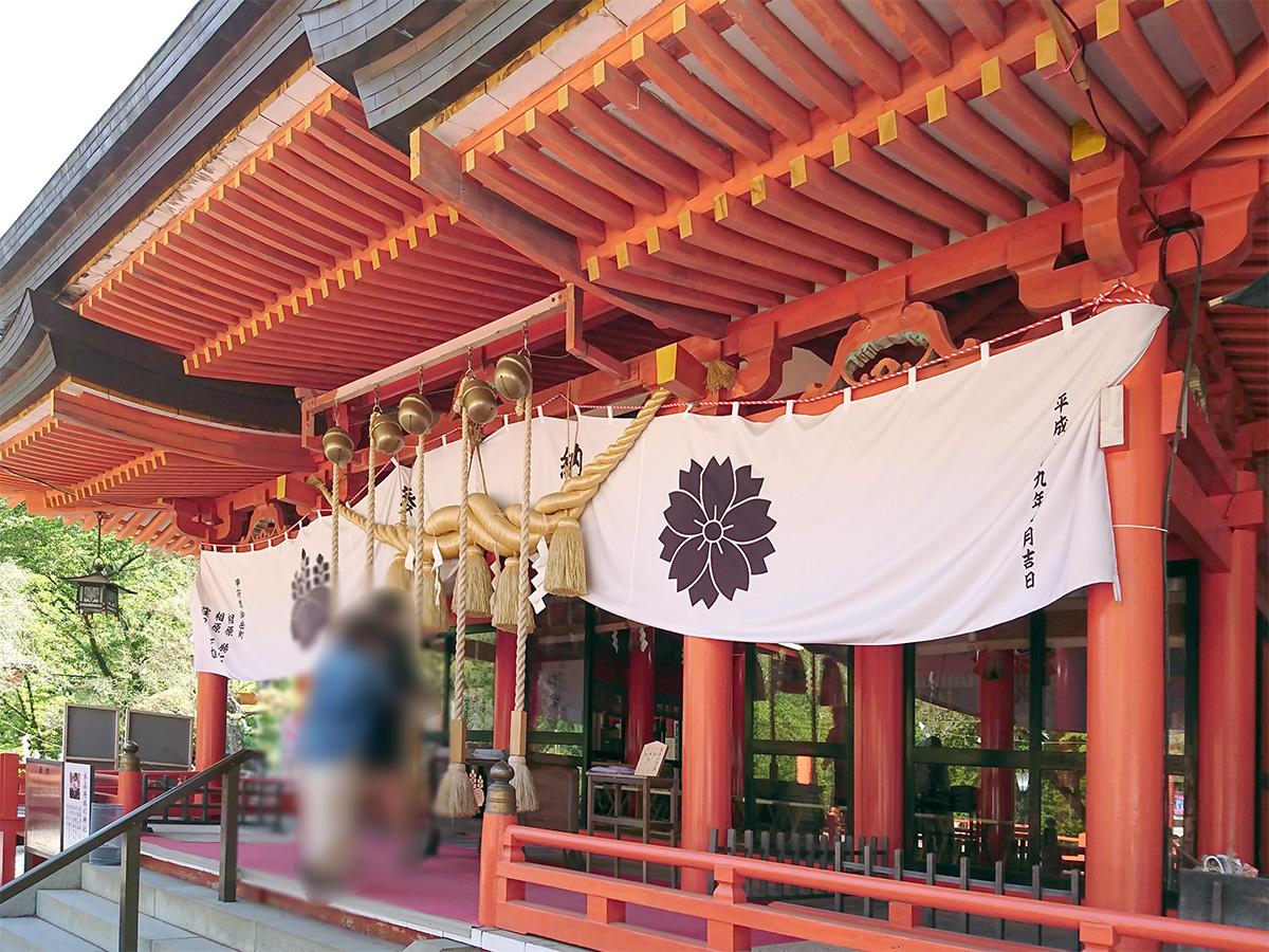 ホームメイト リサーチ 甲府市の観光マップ レジャーマップ