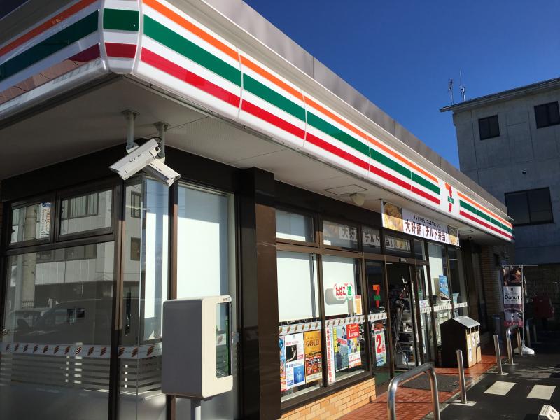 マーケットピア ウエルシア 佐久市役所前店 佐久市 周辺施設 口コミ 写真 動画