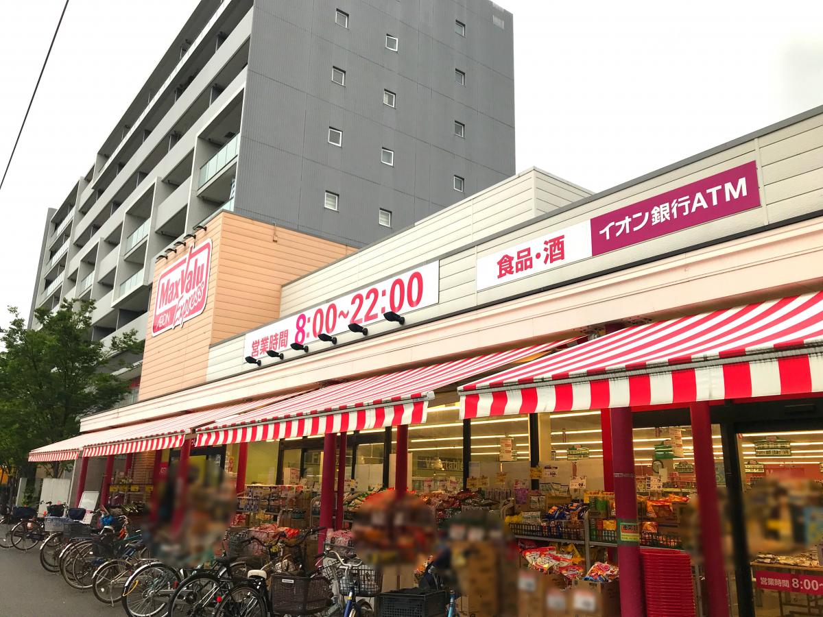 クックドア 周辺施設写真 煮込みカツカレーの店本店