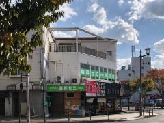 クックドア 笠岡市の居酒屋 ホームメイト