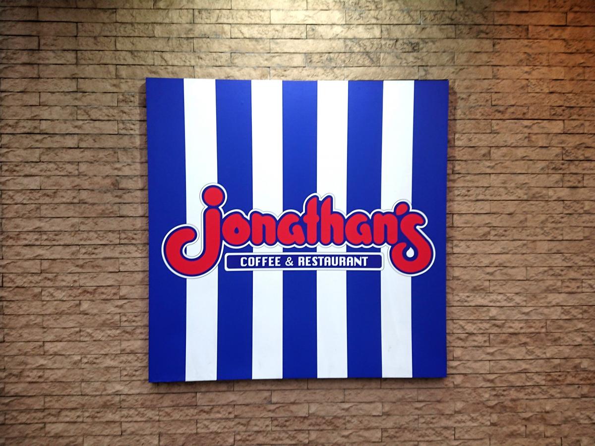 クックドア ジョナサン 西池袋店 東京都豊島区 のコメント一覧