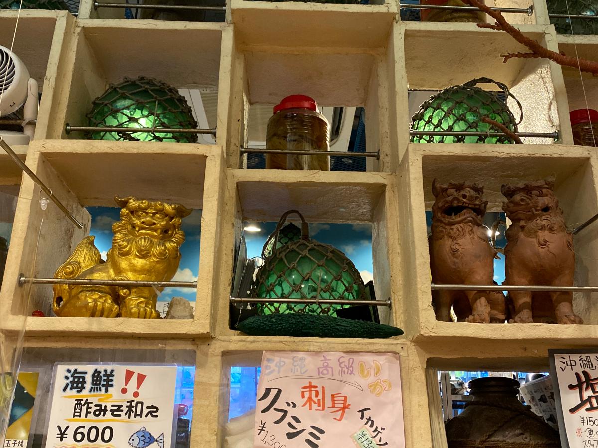 クックドア ちゅらさん亭