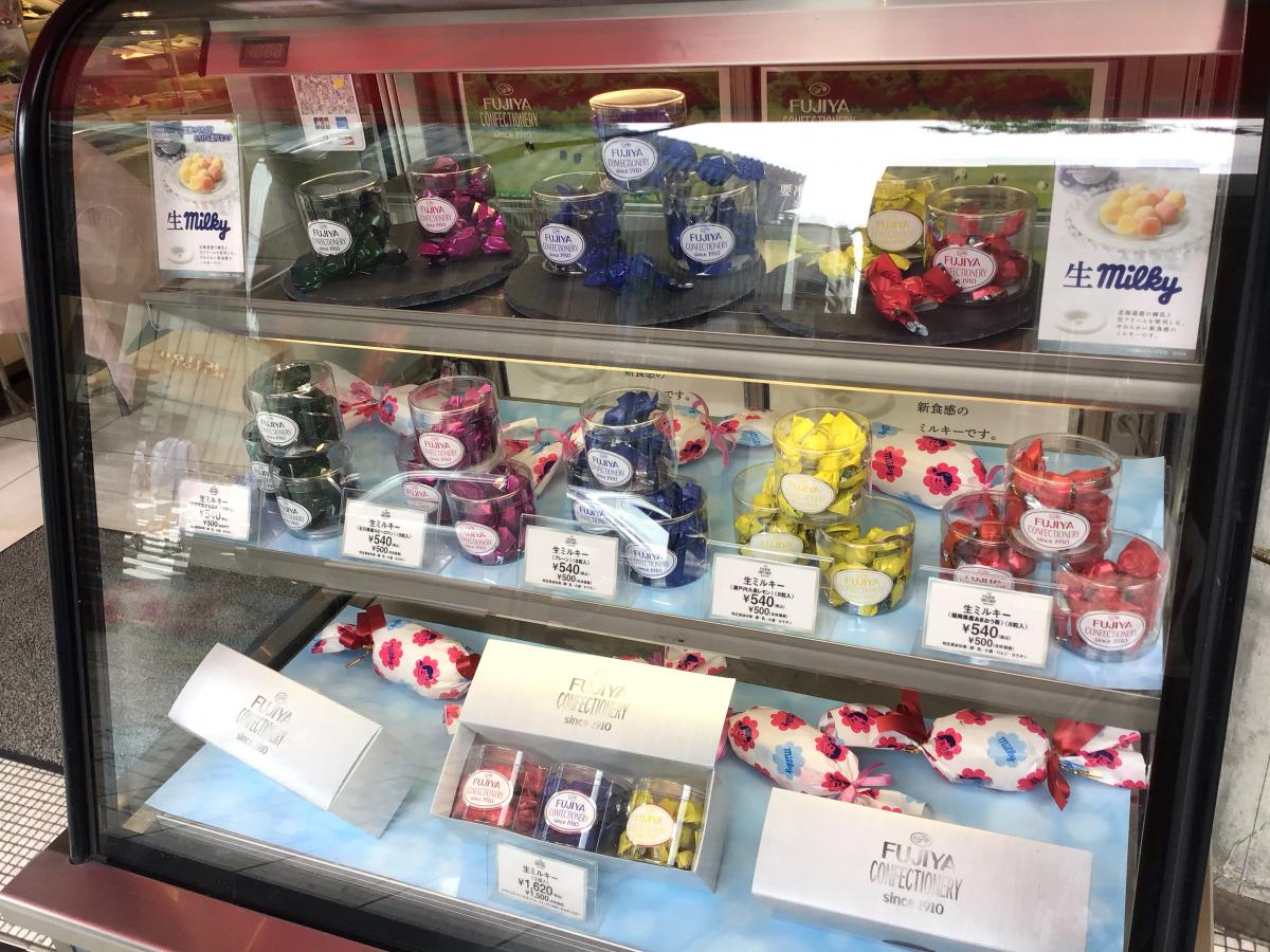 不二家レストラン 数寄屋橋店/ホームメイト 不二家レストラン 数寄屋橋店/ホームメイト