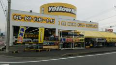 マーケットピア ミニストップ 神戸町店 安八郡神戸町新屋敷