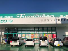 マーケットピア】ユニクロ 田辺店（田辺市）の周辺施設写真一覧