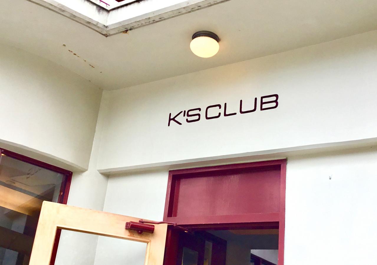 クックドア ケッツクラブ 茨城県