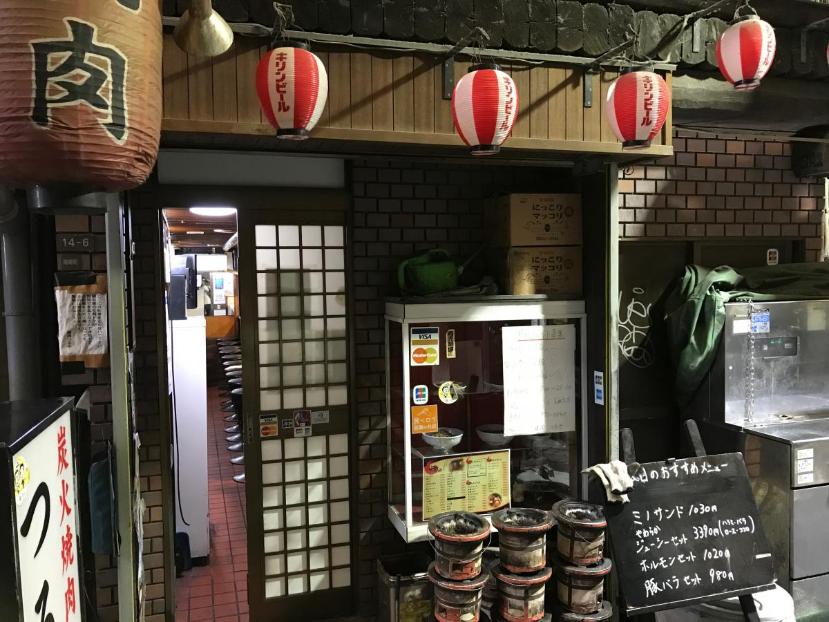 クックドア つるや 大阪府 クックドア つるや 大阪府
