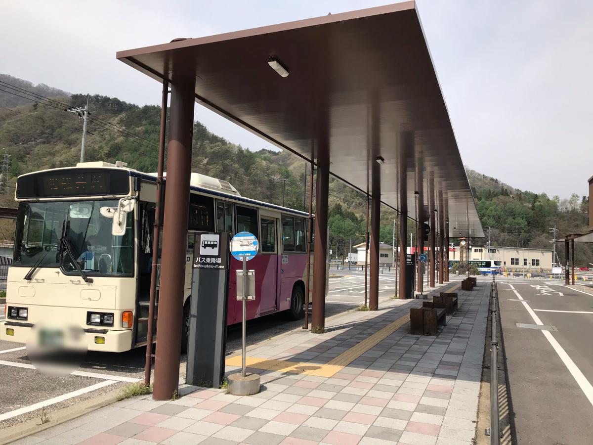 草軽交通「長野原草津口」バス停留所／ホームメイト