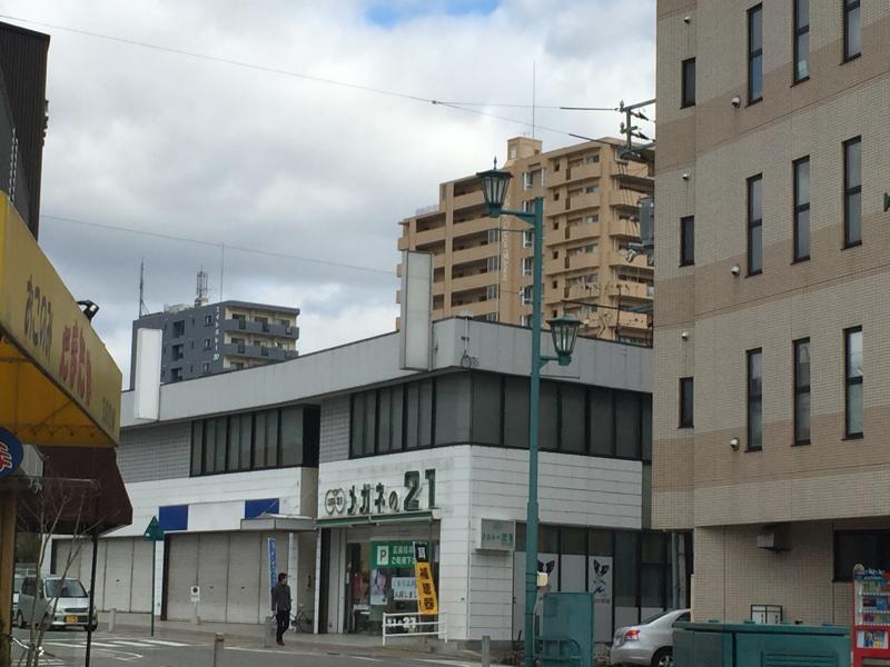 マーケットピア メガネ21 西条店