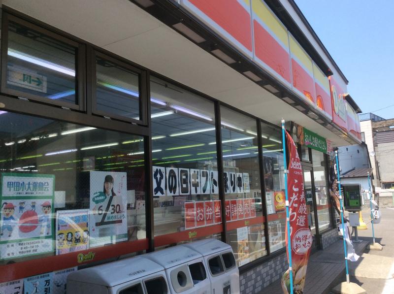 マーケットピア デイリーヤマザキ 青森旭町通り店 マーケットピア デイリーヤマザキ 青森旭町通り店
