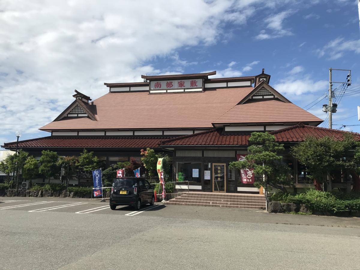 クックドア マクドナルド グランマート外旭川店 秋田県秋田市 の周辺施設写真一覧