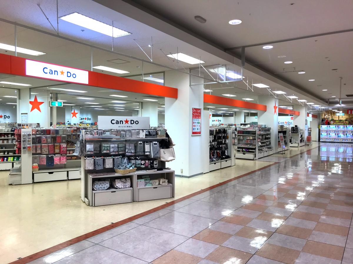 マーケットピア キャンドゥ イオン小牧店 小牧市東 マーケットピア キャンドゥ イオン小牧店 小牧市東