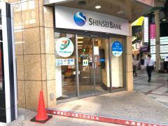 バンクマップ】柏市の金融機関/ホームメイト