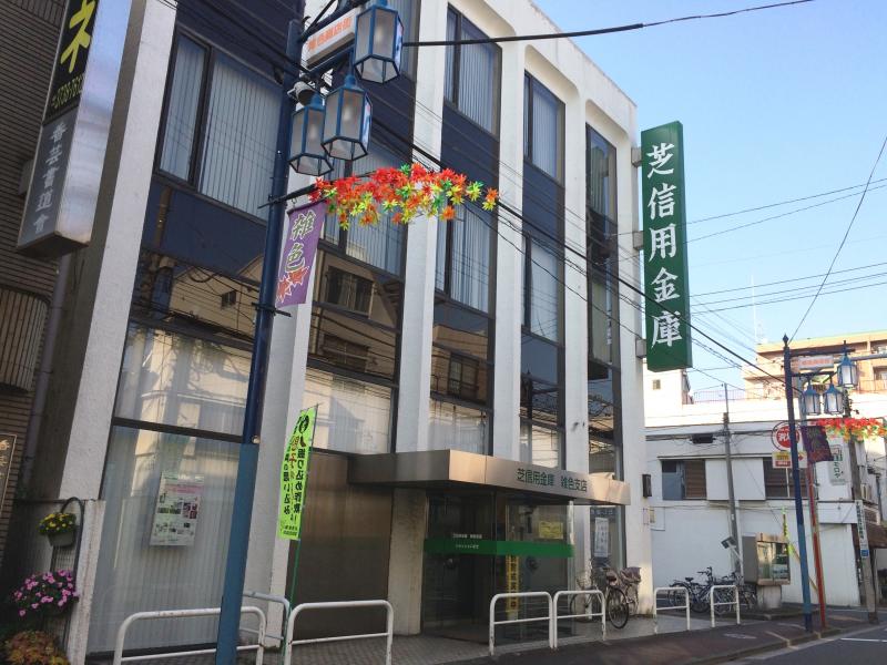バンクマップ 芝信用金庫雑色支店 大田区仲六郷