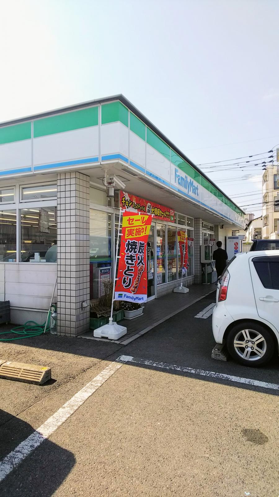 スタディピア 西鉄自動車学校 大野城市 周辺施設 口コミ 写真 動画