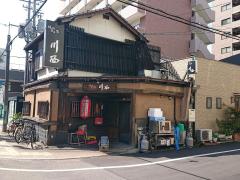 クックドア 地鶏居酒屋川西 岡山県