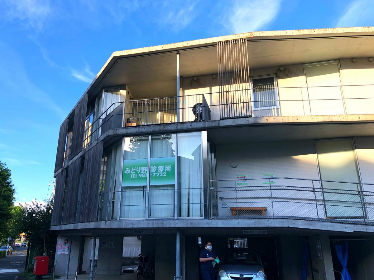 ドクターマップ みどり野診療所 横浜市緑区十日市場町