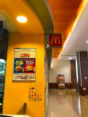 クックドア 秋田県のファーストフード ホームメイト