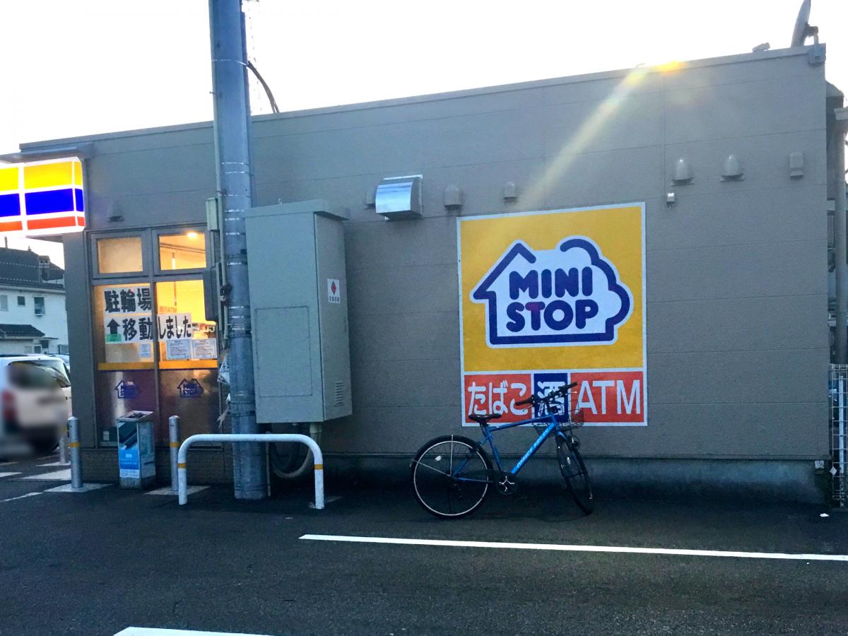 クックドア ジョリーパスタ 府中西原店周辺施設写真 クックドア ジョリーパスタ 府中西原店周辺施設写真