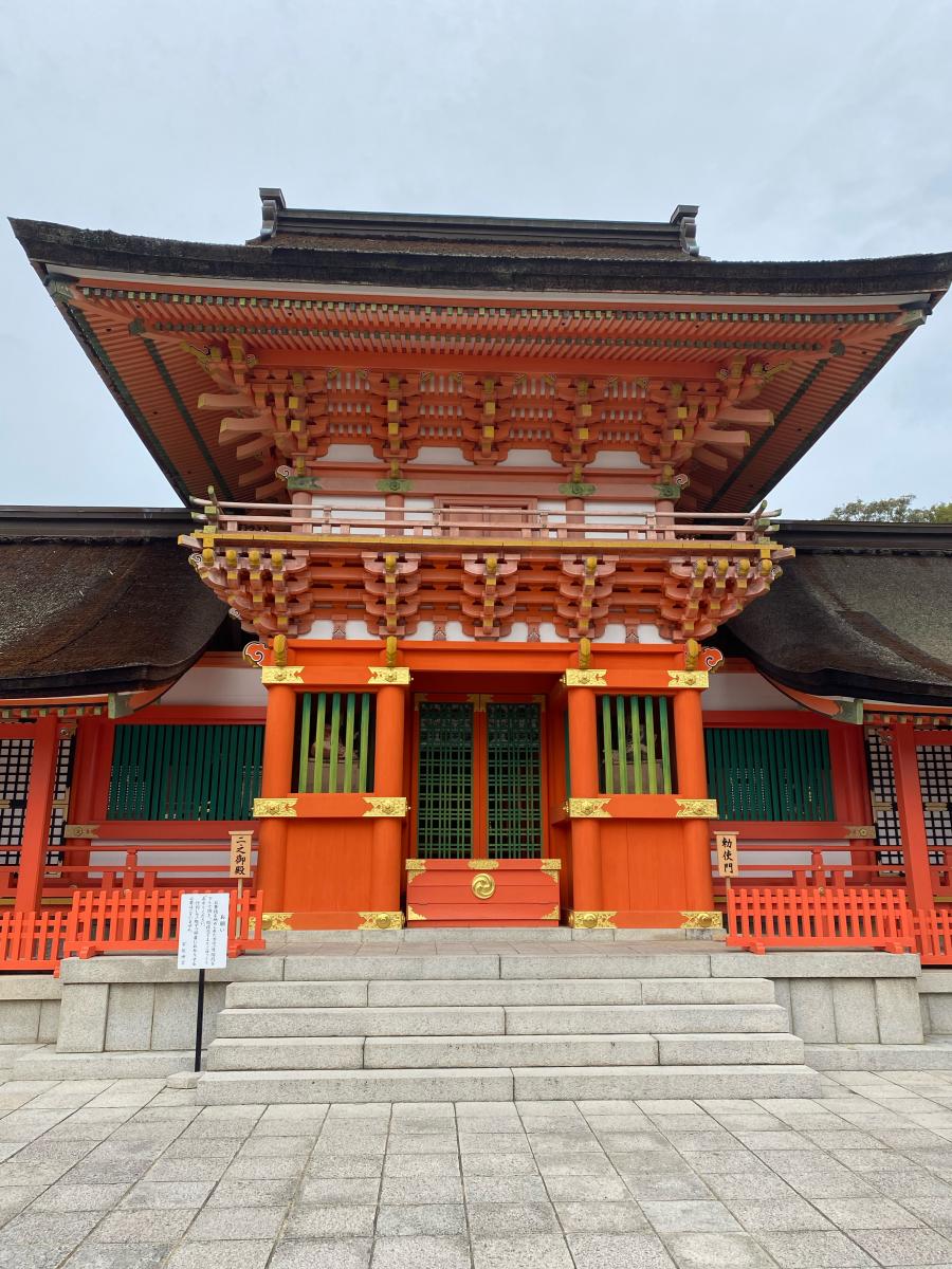旅探 たびたん 宇佐神宮