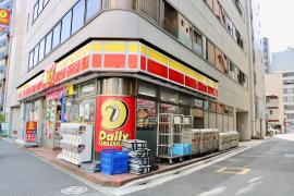 マーケットピア デイリーヤマザキ 岩本町3丁目店 千代田区 周辺の生活施設情報