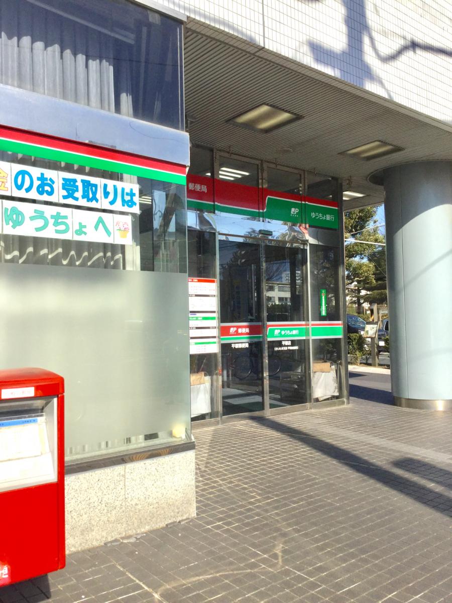 バンクマップ