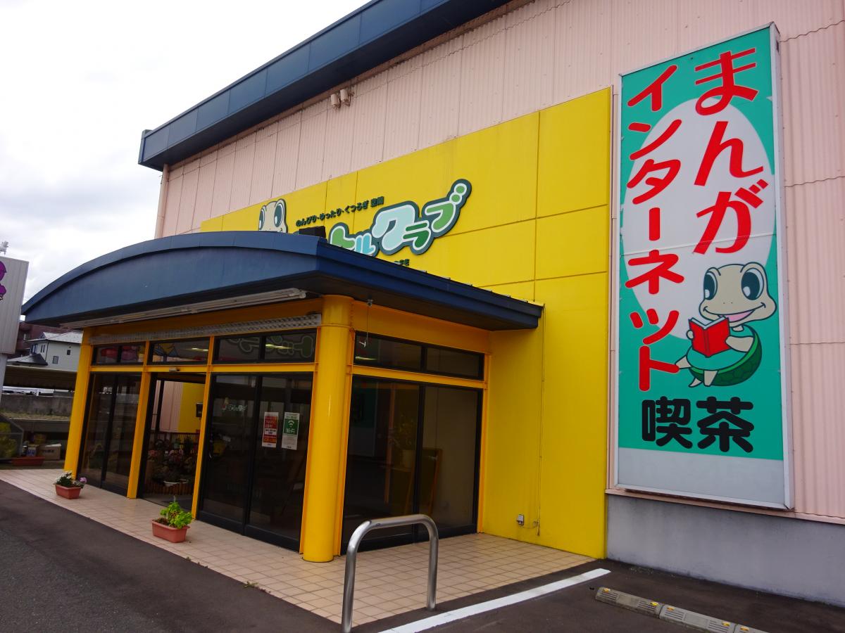 クックドア まんが喫茶タートルクラブ 福井県敦賀市 投稿ユーザー写真集