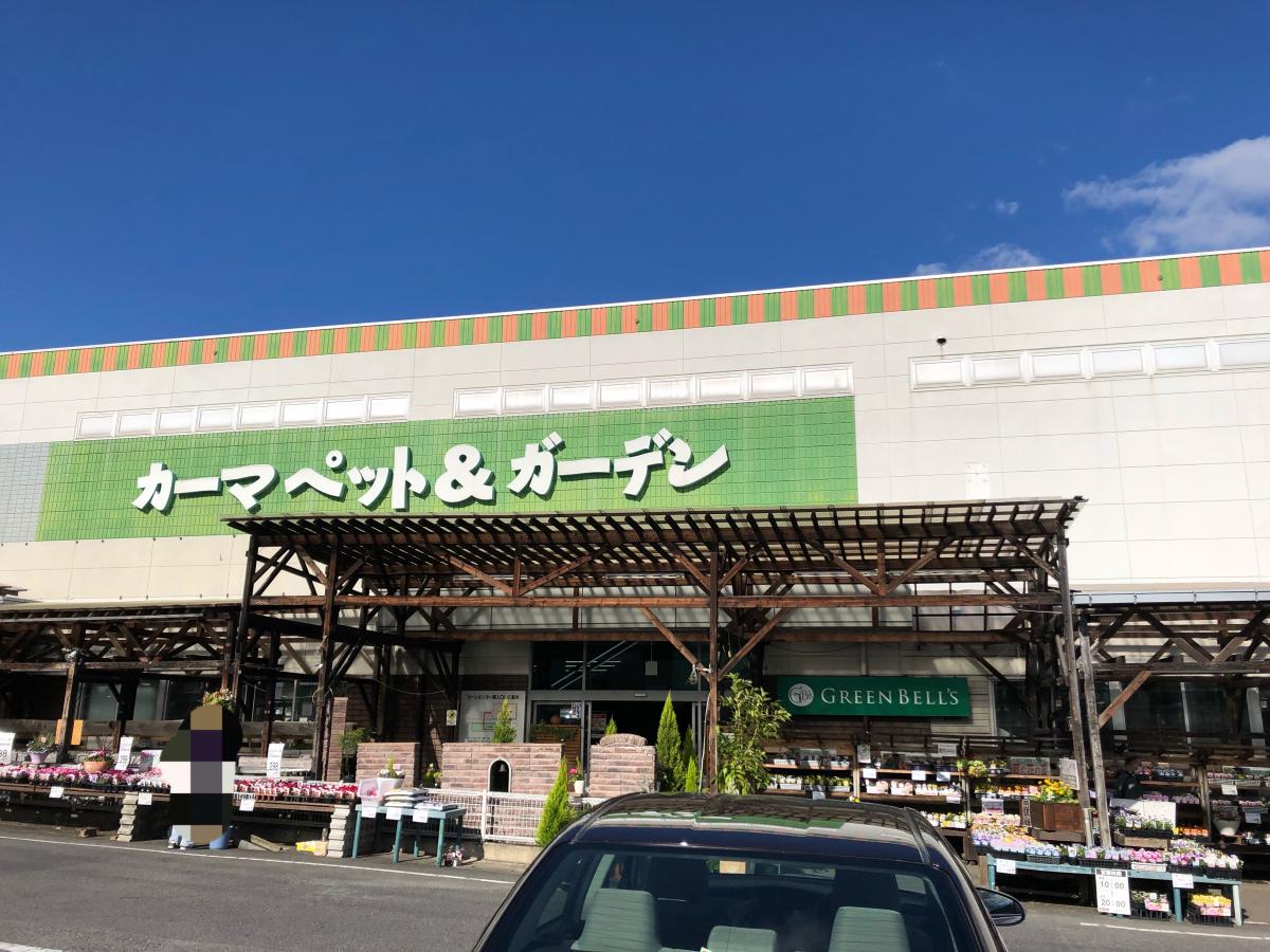 マーケットピア 最近投稿された口コミ 3ページ マーケットピア 最近投稿された口コミ 3ページ