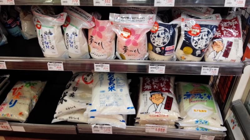 マーケットピア マミーズ美野島店 福岡市博多区美野島