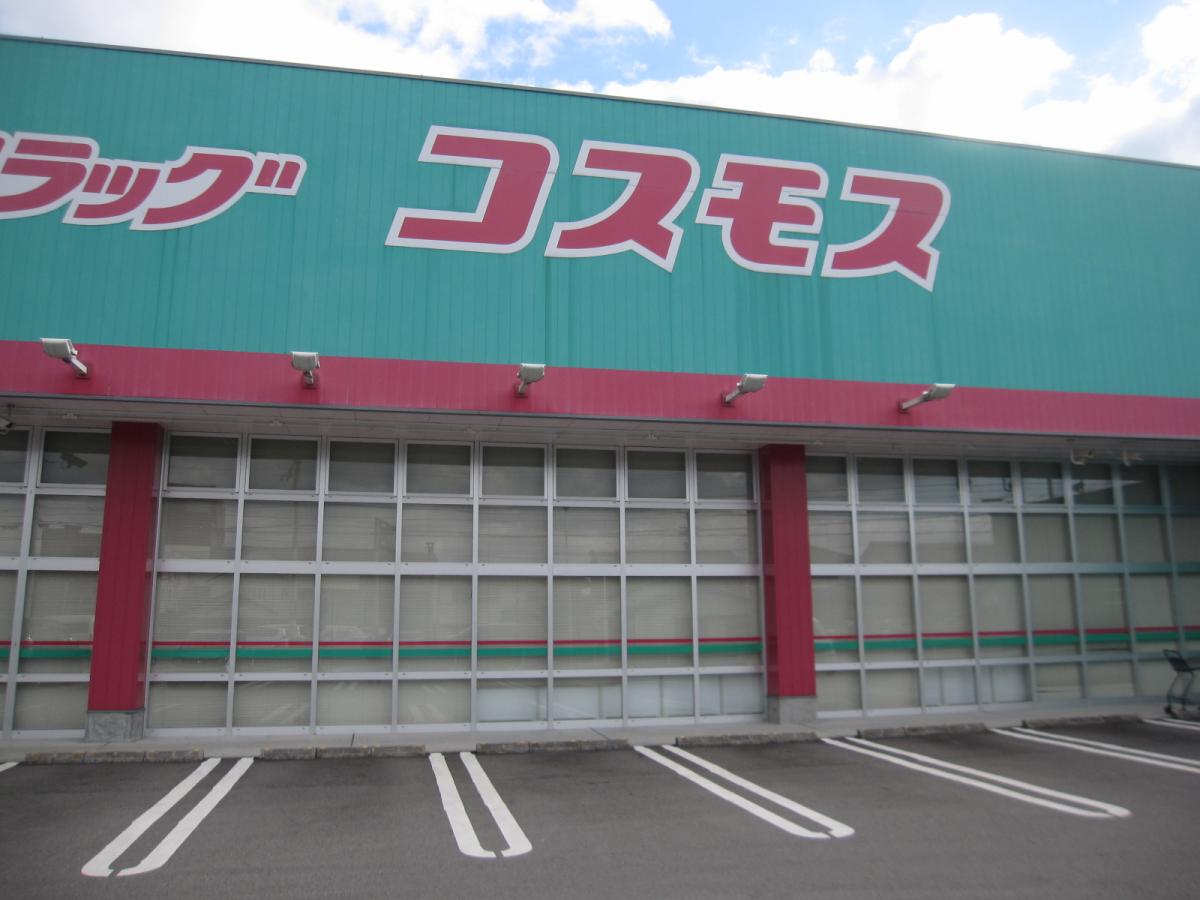クックドア スシロー 吉野川店 徳島県吉野川市 の周辺施設写真一覧